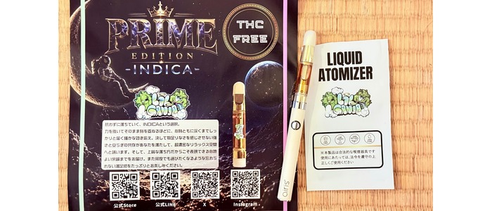 Review: LIL GANJA PRIME Edition INDICA Juicy Blueberry