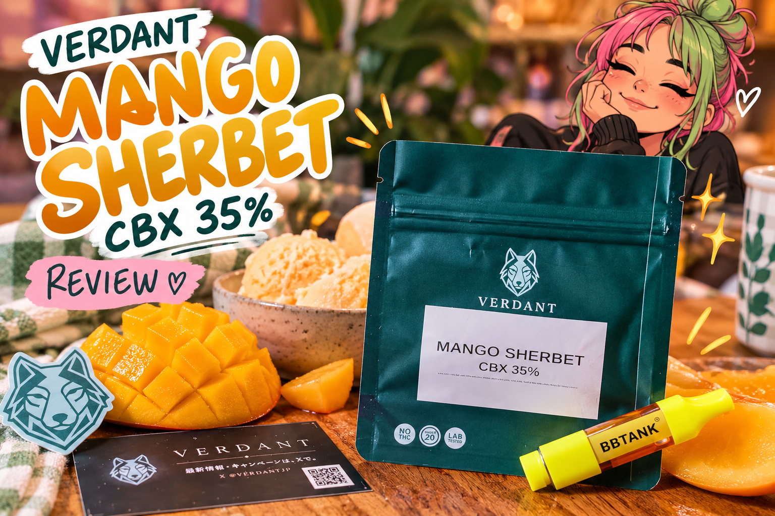 Review: Verdant MANGO SHERBET 35% CBX